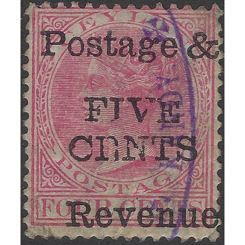 Ceylan timbre variété - ceylan, n°93