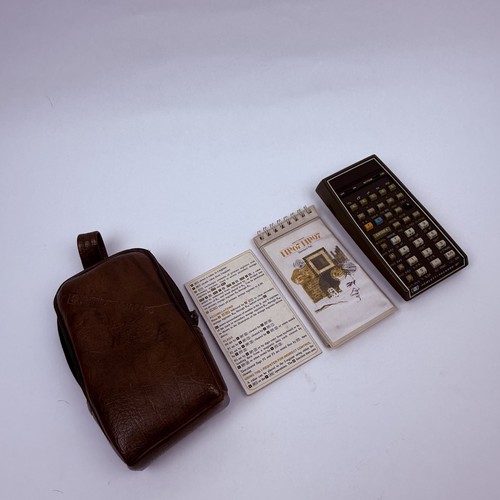 Vintage hewlett packard - hewlett, 67