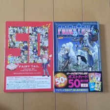 Hiro Mashima Manga Fairy Tail Vol.50 Édition Limitée