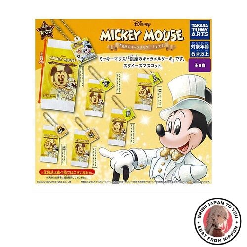 Mascotte mickey mouse ginza - mascotte,