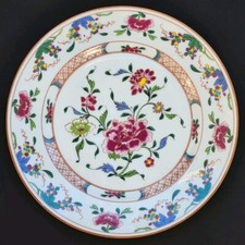 RARE superbe GRANDE ASSIETTE