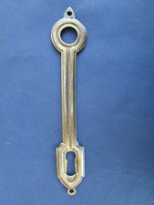 Plaque rosace entrée serrure ancienne laiton porte Ht 20,1 x 3,6 cm