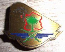 Insigne Base aérienne de