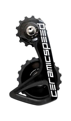 Patte dérailleur arrière - dérailleur,