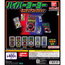 Collection miniature Hyper