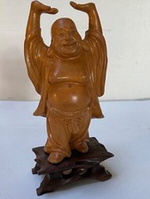 Sculpture Bouddha rieur en buis Vintage Feng Shui Ht 18 cm