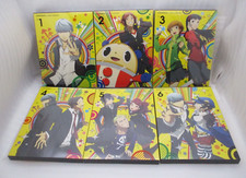 Disque Persona4 The Doré