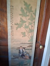 KAKEMONO JAPONAIS  Jeune fille accompagnée d'un vieillard sur une barque