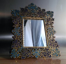 SUBLIME CADRE MIROIR ETHNIQUE AJOURÉ EN LAITON DORÉ ET ÉMAIL inde ? vers 1930