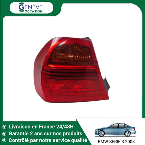 Feu arriere gauche - 🇫🇷,
