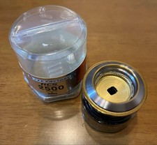 Bobine Daiwa RCS2500