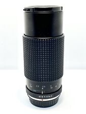 Objectif Télé-ZOOM TOKINA RMC 80-200mm f/4 (PENTAX P/K ANALOG + DIGITAL)