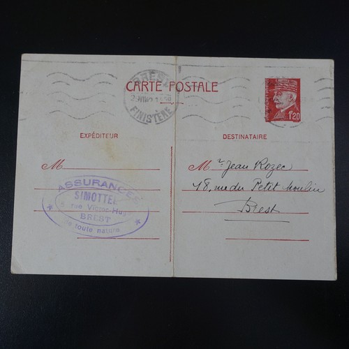 Ww2 brest entier postaux - entier,