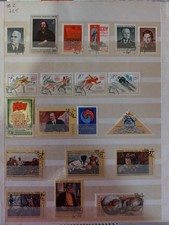 #Z - RUSSIE CCCP - Lot de 72 timbres  oblitéres, 1976