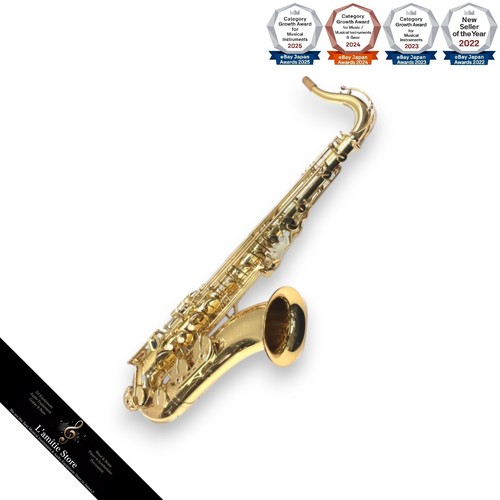Yamaha yts 475 saxophone - yamaha, bb