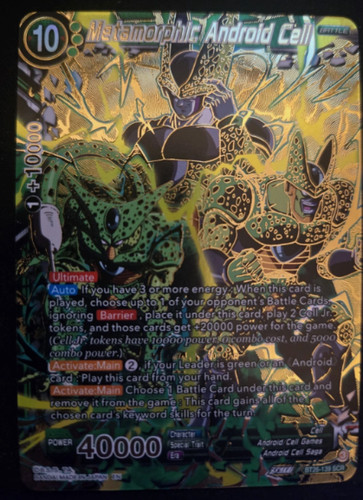 Dragon ball super ultimate - dragon,