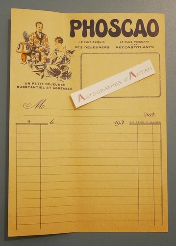Phoscao déjeuners - phoscao,