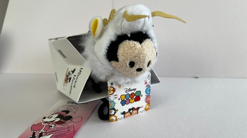 Tsum nouvel chinois - tsum,