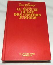 le manuel geant des castors juniors  1976 (raturé)