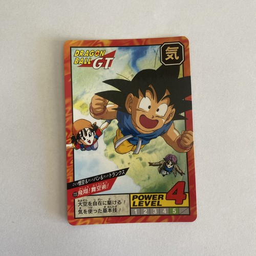 Carte dragon ball - dragon, de