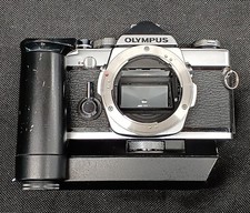 Appareil photo argentique