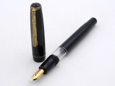 STYLO PLUME ANCIEN - FOUNTAIN PEN - LANDLORD