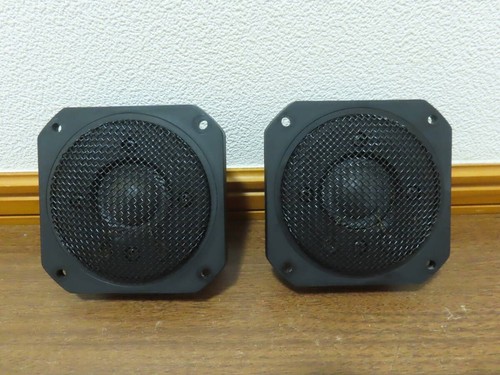 Paire tweeter yamaha - de,