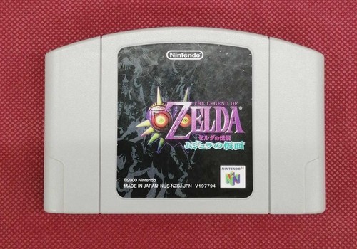Logiciel nintendo the legend - nintendo,