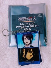 Nouveau porte-clés acrylique