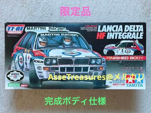 Used tamiya lancia - tamiya, 1/10