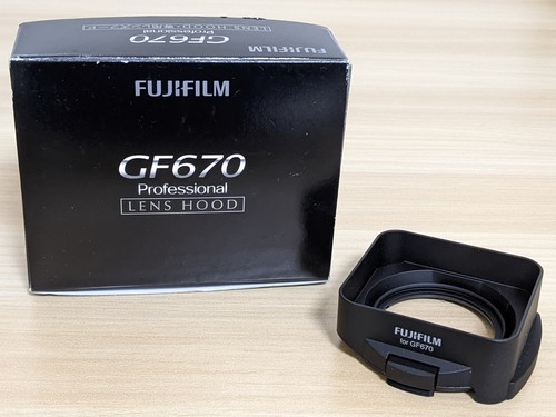 Near mint box fuji - box],