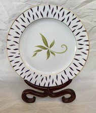 Bernardaud FRIVOLE 11 5/8”