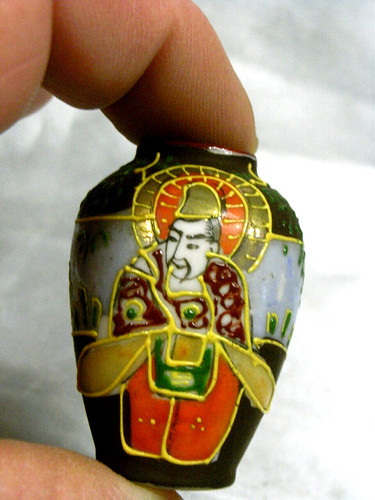 Ancien vase - ,