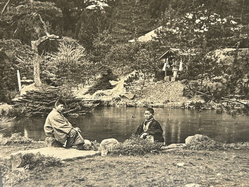 Japon nikko paysage - paysage, c1900