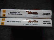 Lot manga Kenshin le vagabond volume double 1 et 2 (soit les tomes 1 2 3 4) VF