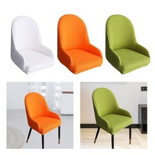 Housse de chaise extensible