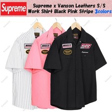 Chemise de travail Supreme x
