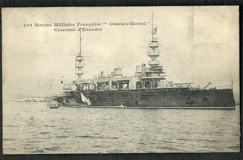 Carte postale marine - postale, = marine