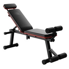 Ise banc musculation pliable - ise,