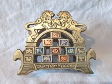Ancien Porte lettres Courriers Judaïsme en laiton 12 tribus d'Israël Fait Main