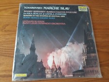 !!SEALED!! TCHAIKOVSKY / L.SLATKIN cond. LP TELARC DG-10072  Germany AUDIOPHILE