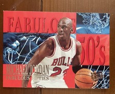 Ultra 1995 Fabulous Fifty’s
