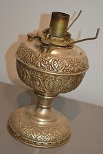 Ancienne Lampe à Pétrole en Relief Edward Miller USA 1900 