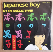 ANEKA  Japanese Boy (N° 1 en