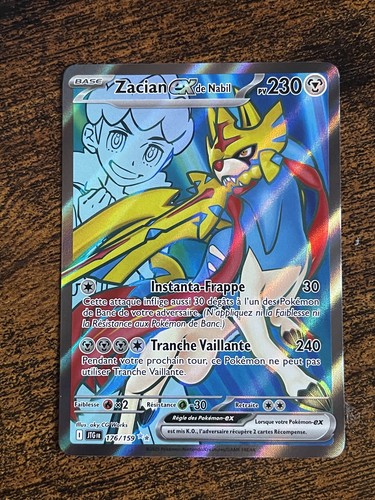 Carte pokemon zacian - zacian, 176/159