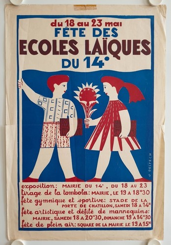 Affiche fête des ecoles - affiche,