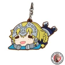 Bracelet caoutchouc Poya neuf Ichiban Kuji Fate/Apocrypha PART2 K Prize Moji ...