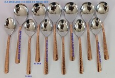 Cuivre Acier Inoxydable 7.5 "