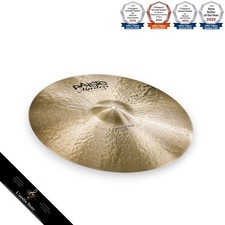 Paiste Masters Medium Ride 20"
