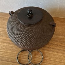 Bouilloire futon Kikuchi